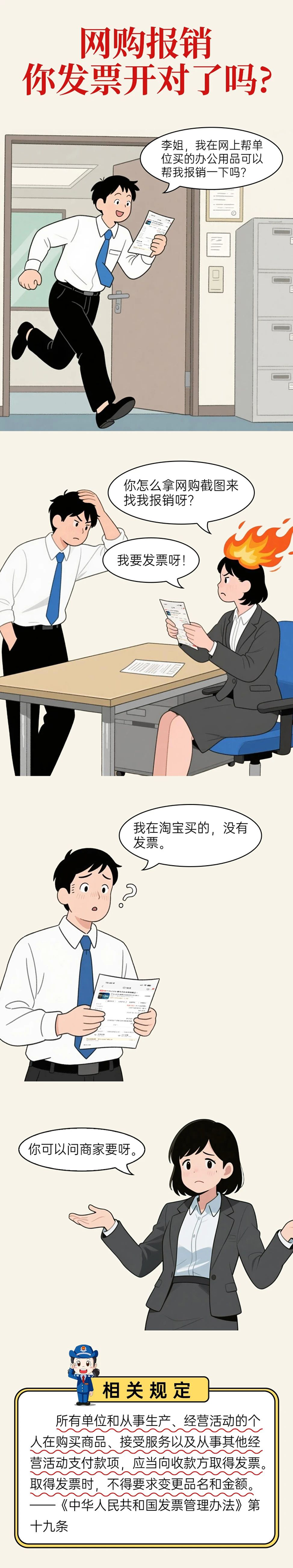 01.png