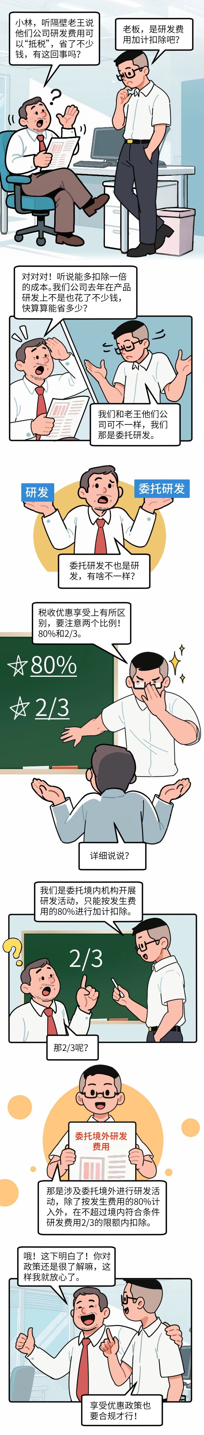 01.png