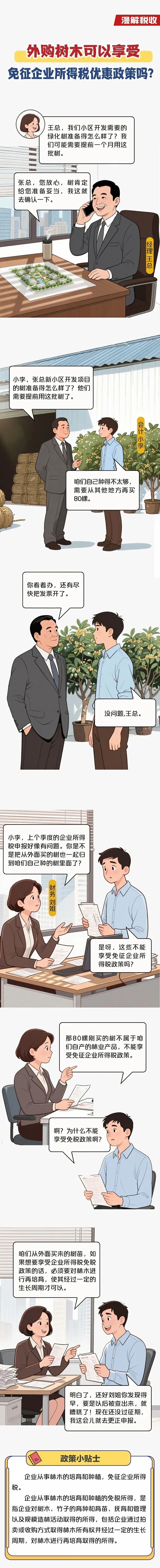 01.jpg